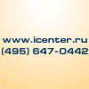 我们合作伙伴 БСН http://icenter.ru/