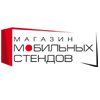 Our partner ТР http://www.mobile-stand.ru/
