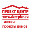 我们合作伙伴 Лес http://dom-plan.ru/