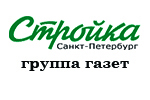 Our partner Недвижка http://stroit.ru/