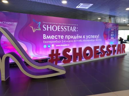 Итоги 13-й Международной выставки обуви и аксессуаров SHOESSTAR-Урал