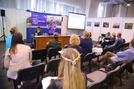 Министерство лесного комплекса Иркутской области организует круглые столы и семинары на выставке «Охота. Рыболовство. Отдых»