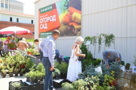 Долгожданная ярмарка «Огород. Сад» открывает сезон в Сибэкспоцентре