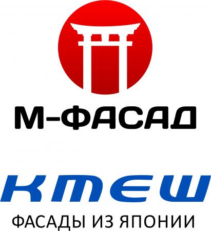 Компания ООО «М-ФАСАД»  приглашает всех на выставку Байкальская строительная неделя с 21 по 24 мая в Сибэкспоцентр на стенд В11.