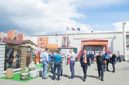 В Сибэкспоцентре пройдет выставка «Байкальская строительная неделя» 