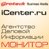 Our partner ИК http://icenter.ru/