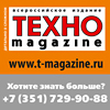 Our partner БСН http://www.t-magazine.ru/