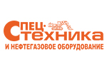 Our partner ТР http://spec-technika.ru/