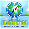 Our partner Охота http://www.nav-rost.ru/
