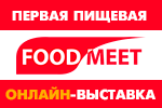 Our partner sibprod http://www.food-meet.com/