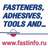 Наш партнёр ТР http://www.fastinfo.ru/