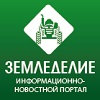 Our partner сп http://www.rosfarming.ru/
