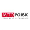 Our partner ТР http://irkutsk.avtopoisk.ru/