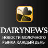 Our partner сп http://www.dairynews.ru/