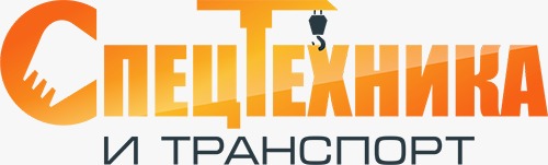 Our partner Лес http://www.spec-technika.ru/