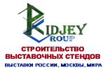 Our partner All 2020 ridjey