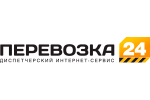 Our partner ТР http://perevozka24.ru/