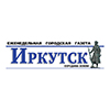 Our partner ИК Иркутск