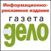我们合作伙伴 БСН http://www.sia.ru/delo