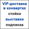 Our partner Охота http://www.kapitalpress.ru/