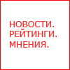 我们合作伙伴 Охота http://www.tourinfo.ru/