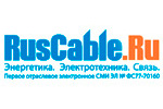 我们合作伙伴 энегро https://www.ruscable.ru/