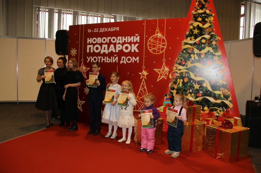 Открытие выставки Новогодний подарок в Сибэкспоцентре